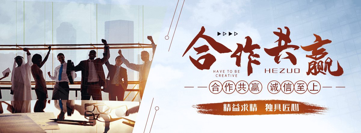 武汉太阳陶瓷厂,水磨石工厂